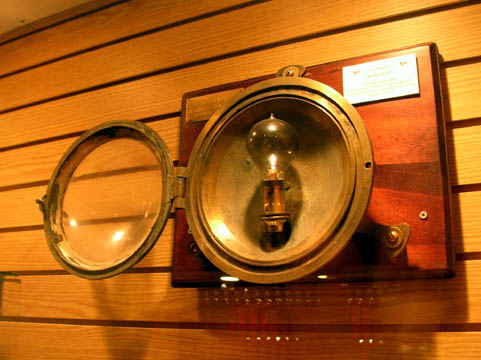 RMS Republic Deck Light