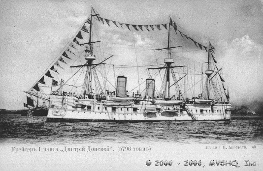 Dmitri Donskoi
