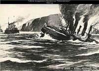 Death of the "Petropavlovsk"
